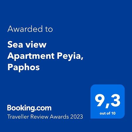 Sea View Apartment Peyia, Paphos 外观 照片